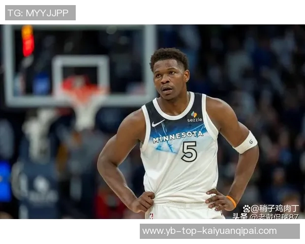 森林狼本季对胜率不足50球队全胜反之对强队却遭遇五连败